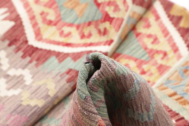 Kilim Afghan - 5