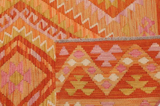 Κιλίμ Afghan - 4