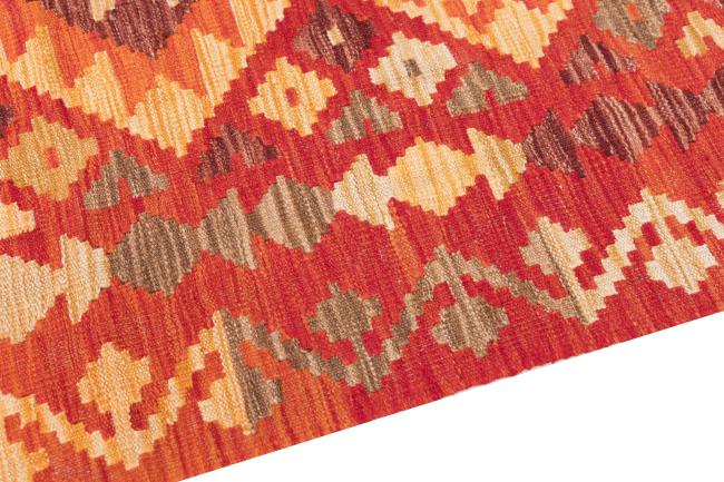 Kilim Afghan Heritage - 3