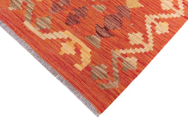 Kilim Afghan Heritage - 4