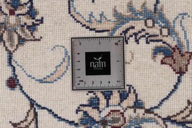 Nain - 7