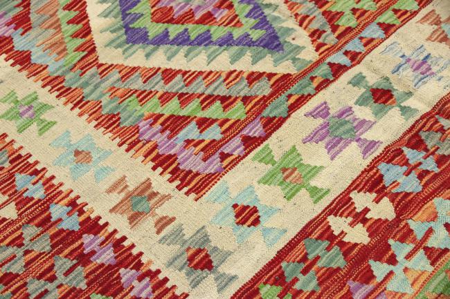 Kilim Afegão - 3