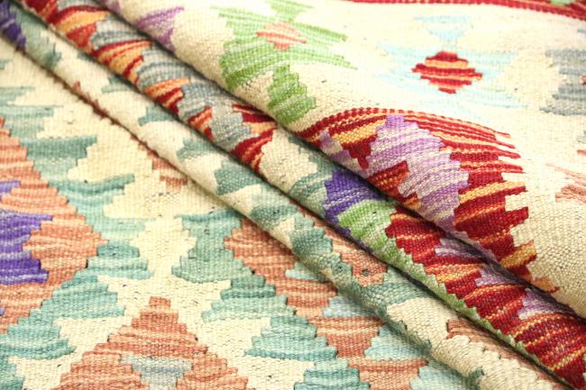 Kilim Afegão - 7