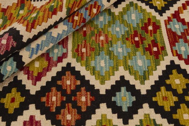 Kilim Afghan - 1