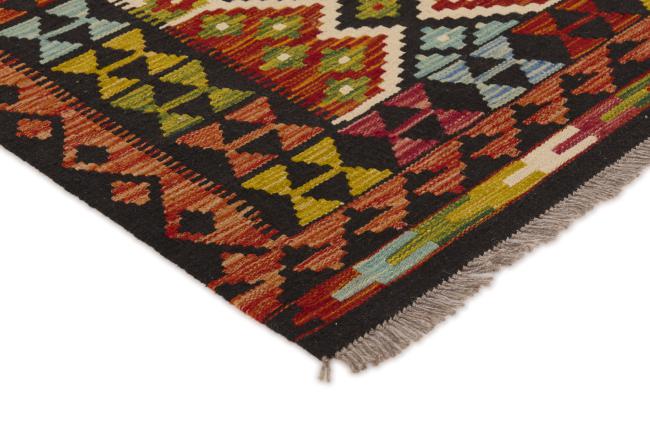 Kilim Afghan - 2