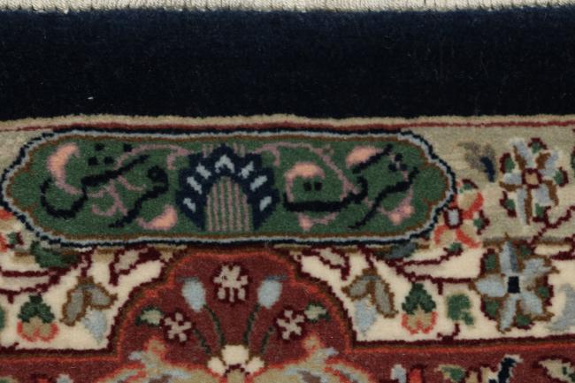 Ghom Sherkat Selyemfonal - 7