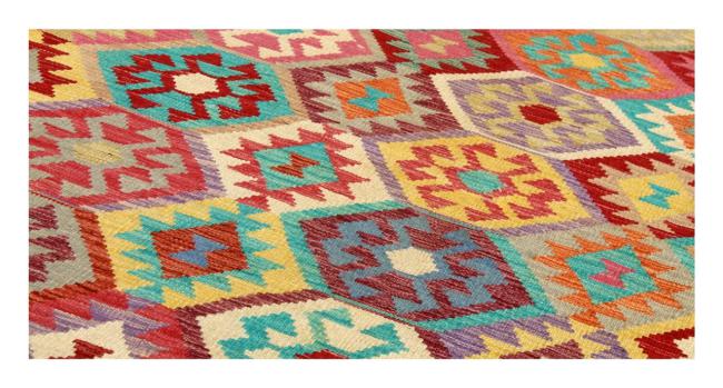 Kilim Afghan - 1