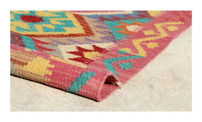 Kilim Afghan - 2
