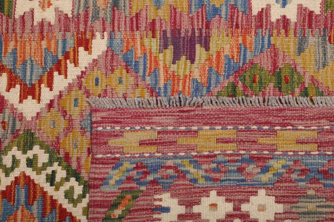 Kilim Afgán - 4