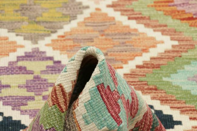 Kilim Afghan - 4