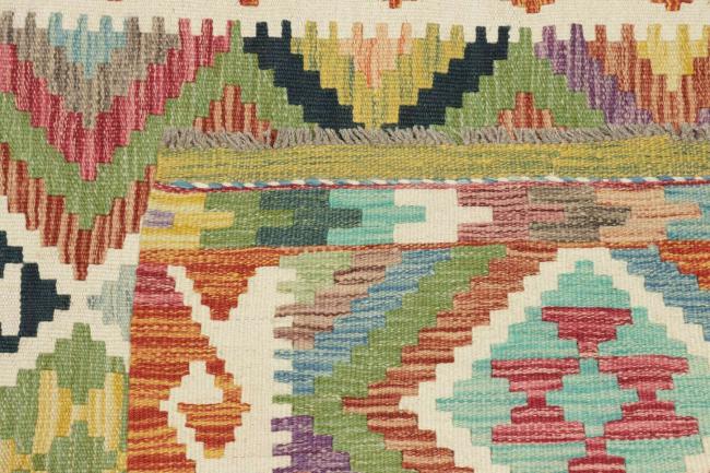 Kilim Afghan - 5