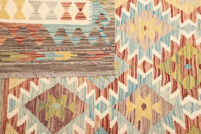 Kelim  Afghan - 4