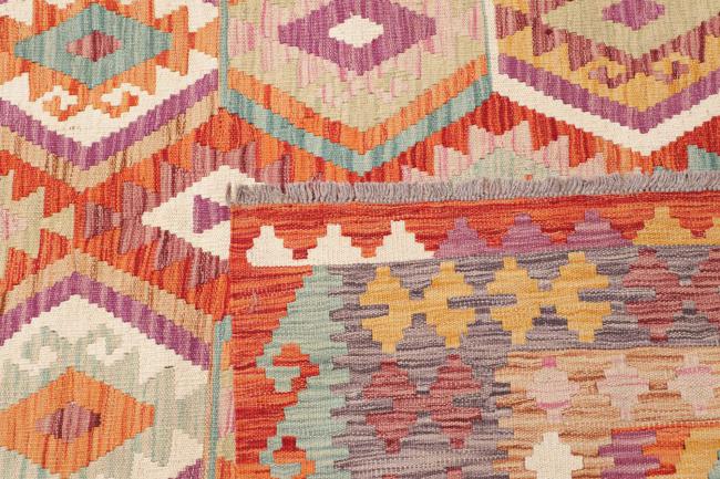 Kilim Afghan - 4