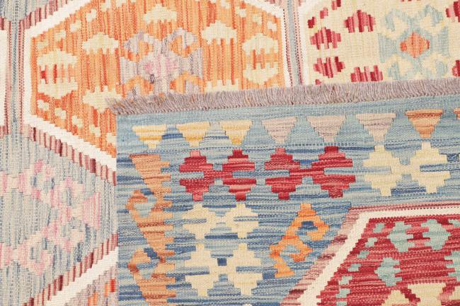 Kilim Afghan - 4