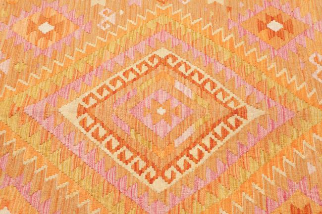 Κιλίμ Afghan - 3