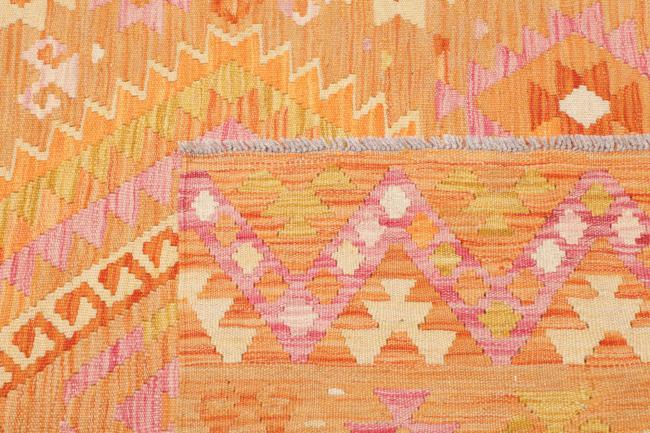 Κιλίμ Afghan - 4