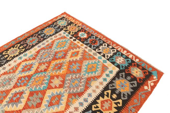 Kilim Afghan - 2