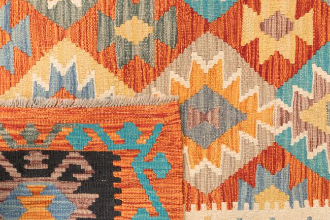 Kilim Afghan - 5