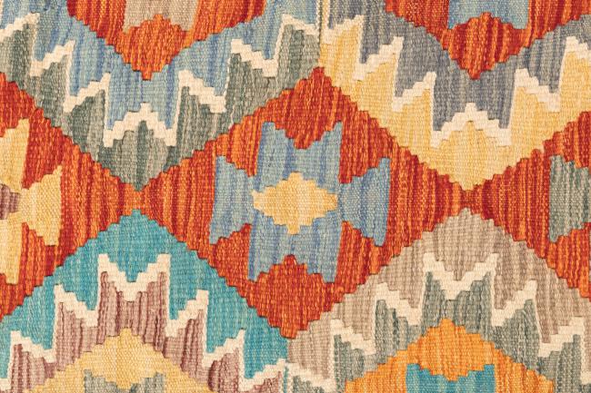 Kilim Afghan - 6