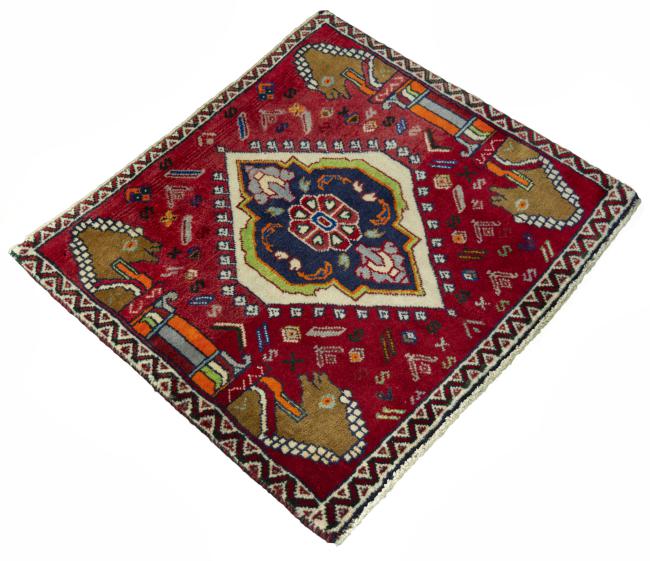 Shiraz - 2