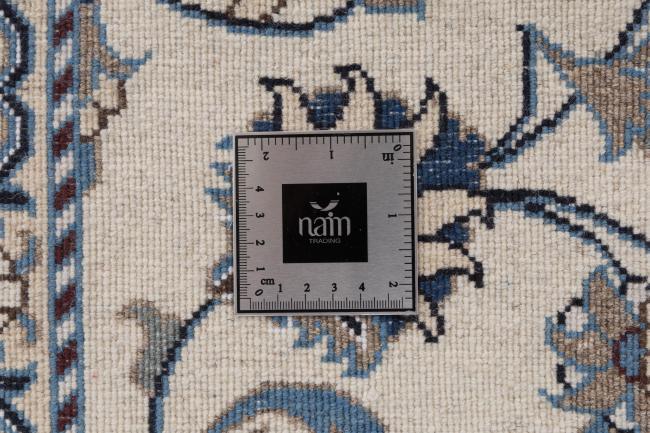 Nain - 7