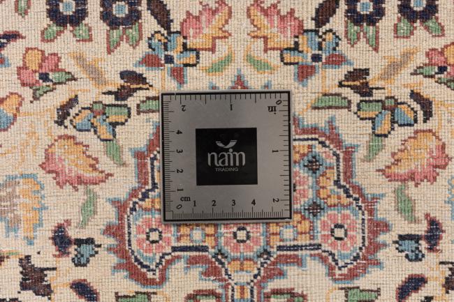 Qum - 7