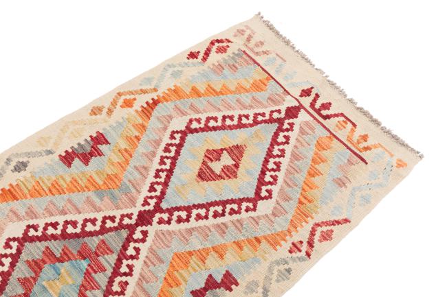 Kilim Afegão - 2