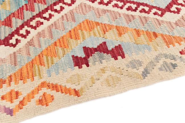 Kilim Afegão - 3