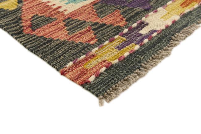 Kilim Afegão - 2