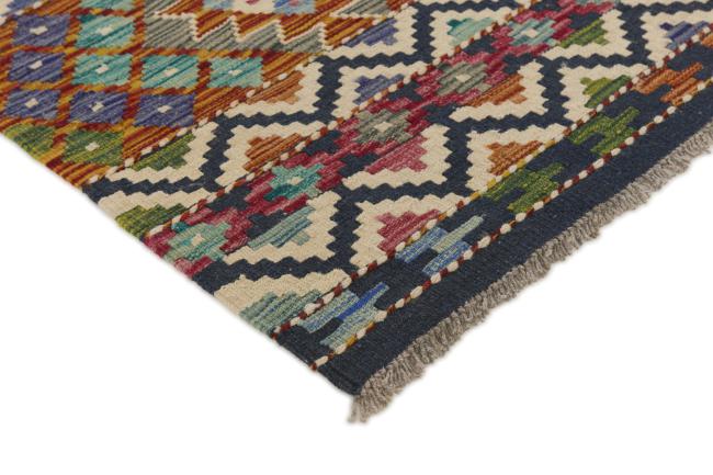 Kilim Afgán - 2