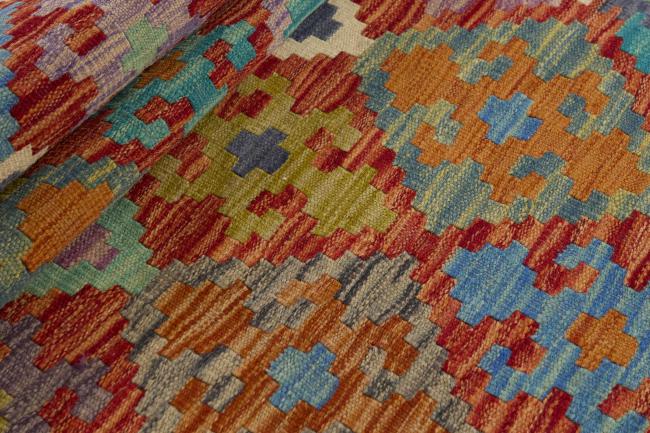 Kilim Afghan - 1