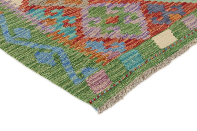 Kilim Afghan - 2