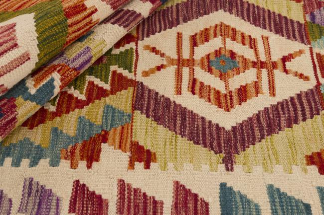 Kilim Afghan - 1