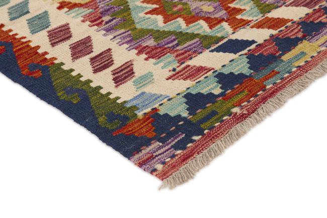 Kilim Afghan - 2