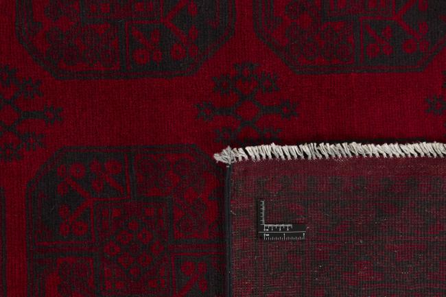 Afghan Akhche - 1