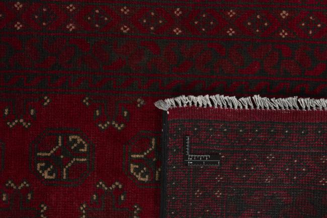 Afghan Akhche - 1