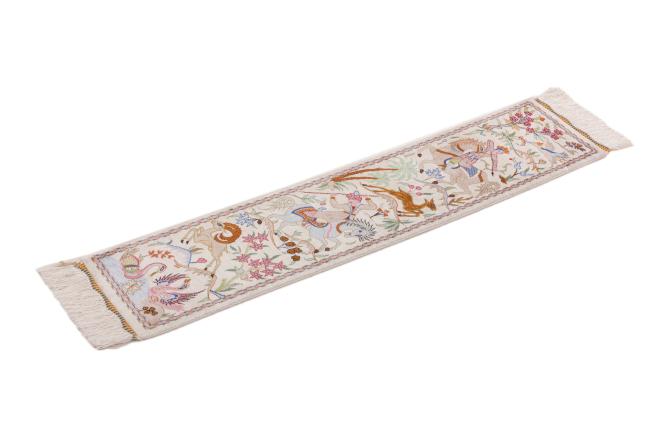 Qum Silk - 1