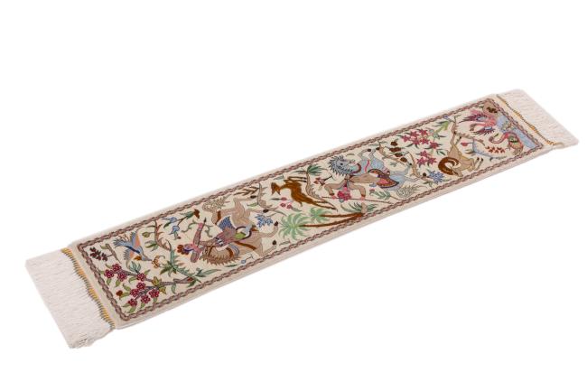 Qum Silk - 2