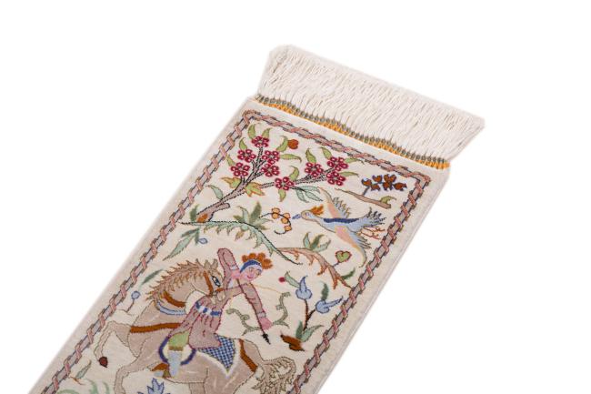 Qum Silk - 3