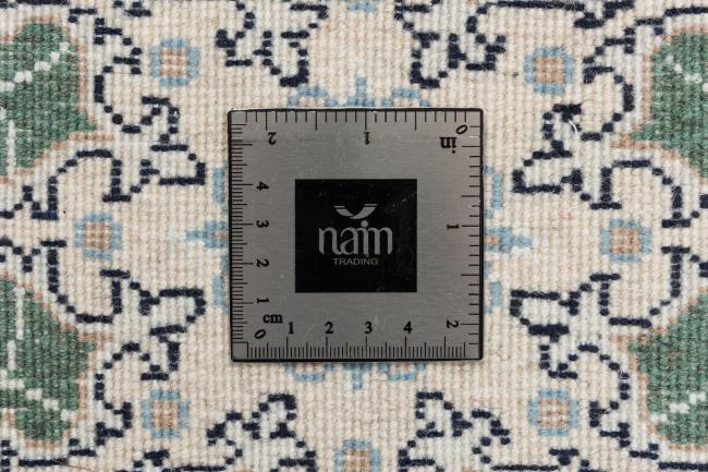 Nain - 7