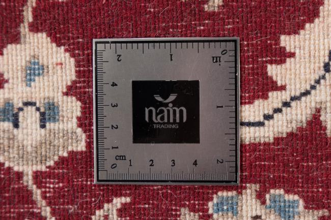 Nain - 7