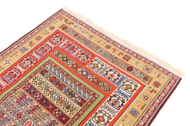 Kilim Soozani - 3