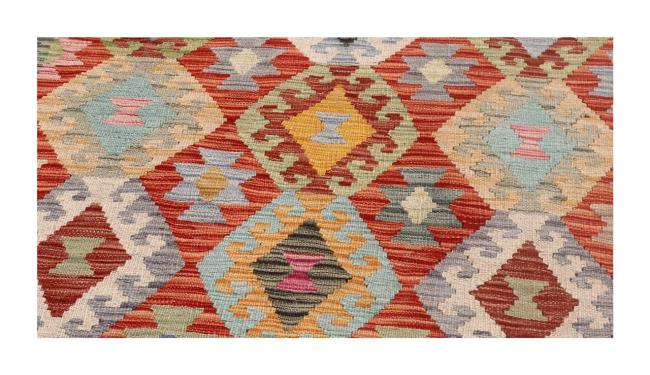 Kilim Afghan - 1