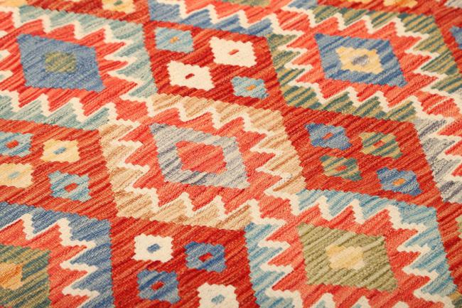 Kilim Afegão - 3