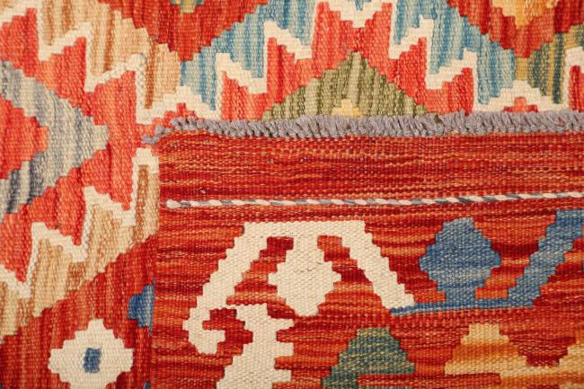 Kilim Afegão - 4