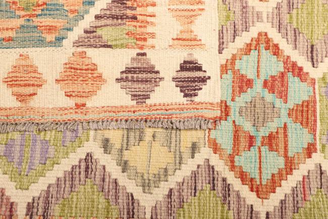 Kilim  Afghan - 4