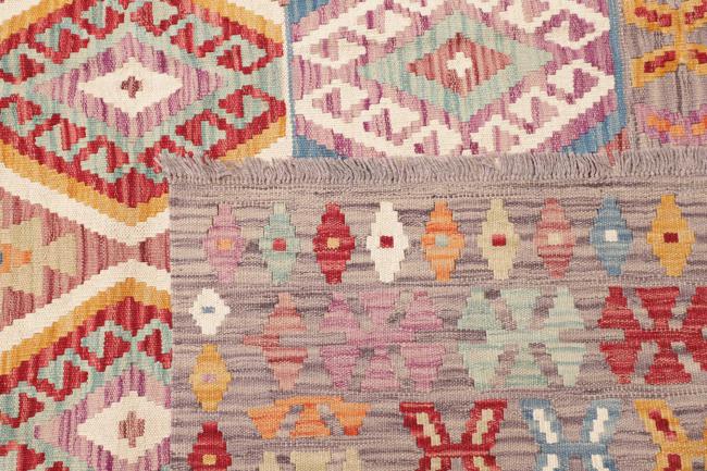 Kilim Afghan - 4