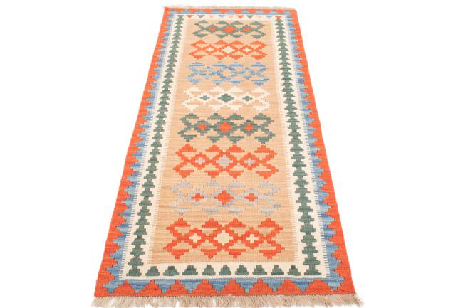 Kilim Fars - 3