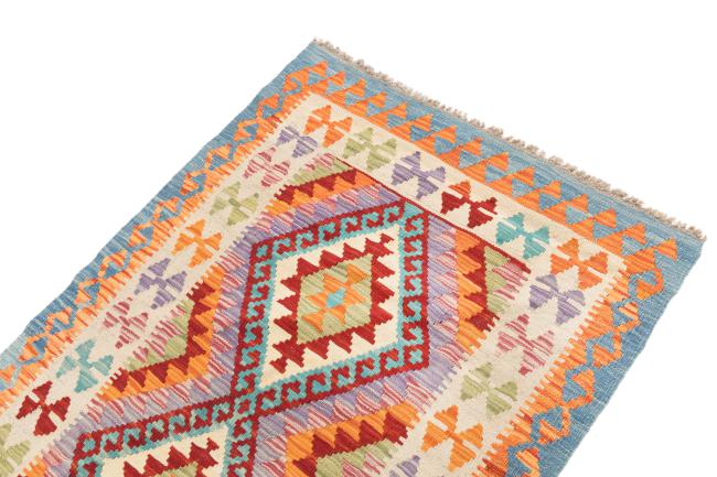 Kilim Afegão - 2