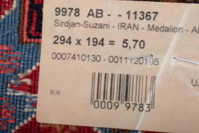 Kelim Sirjan                - 6